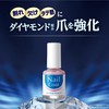 Nail Coat, Looks Like Yourself, 0.3 fl oz (10 ml),