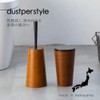 FUJIEI DS-202 DS-202 Dusper Style Toilet Pot, Teak φ4.7 x