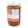 Da-Qiao-Tou 大橋頭筒仔米糕蘿蔔辣椒酱Da-Qiao-Tou Dried Radish Spicy Sauce 330g
