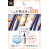Hair Repair Salon, Repairing, Hair Milk, 3.5 oz (100 g),