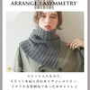 HOT Rib Knit Warmer, Grey