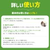 JK-01 Double Sided Koala Tape, 0.08 inch (2 mm) Thick,