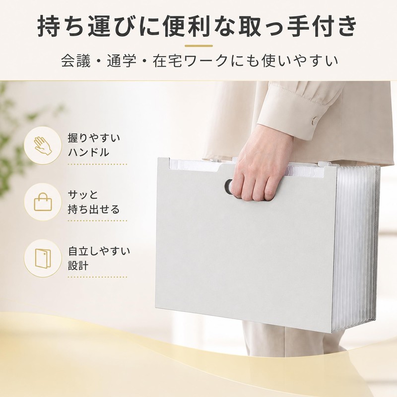 JLPESEAES Document Organizer, File Document File, A4, 13 Pockets, Thick