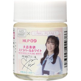 GSI Creos HLP09 GSI Creos Water Based Hobby Color, Linkl Planet Color, Oto Kane, Stella Pearl White, 0.6 fl oz (18 ml), Model Paint