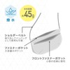 Kutsuwa TA013GY Truss Air Shoulder Pouch, Lightweight, Gray