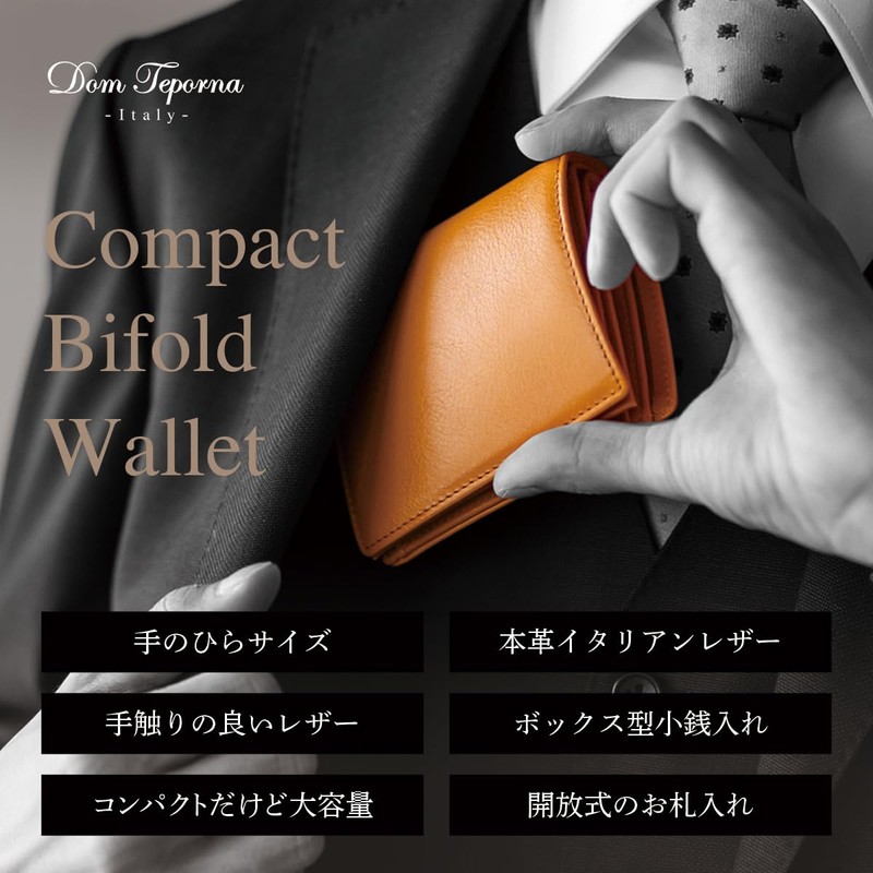 Dom Teporna Men's Smart Italian Leather Bifold Wallet, Soft Genuine