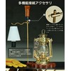 CAMPGEEKS Lantern Stand, Tabletop, Brass Hook, Lantern Hanger Base, Removable