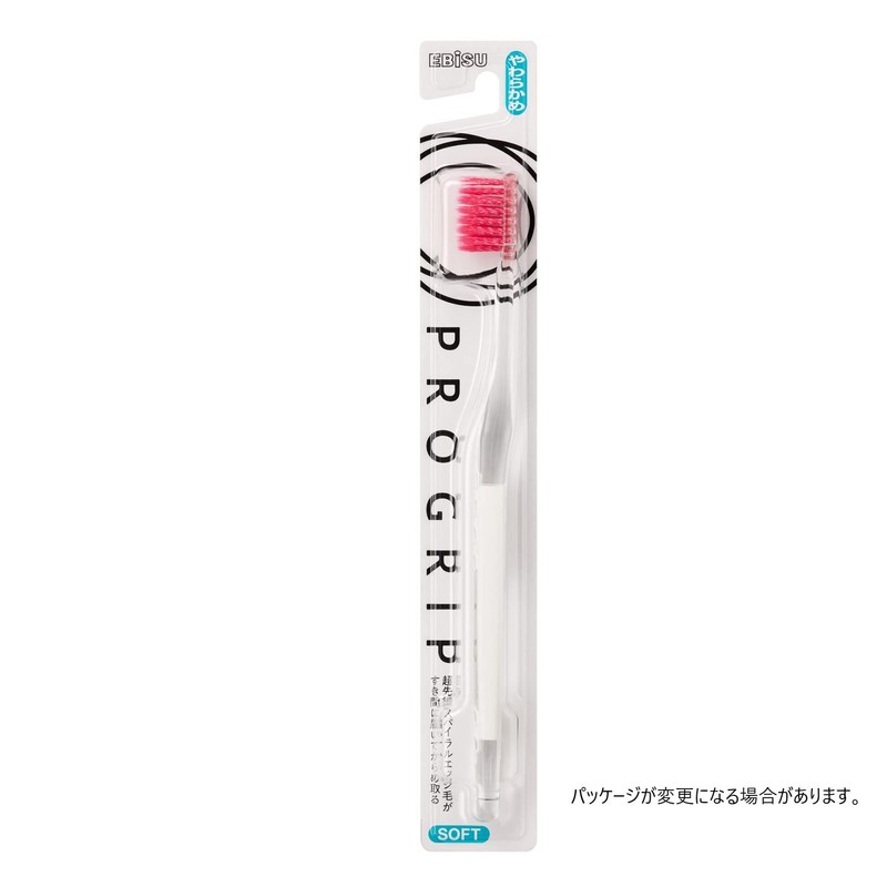 Ebisu B-8057S Pro Grip Toothbrush, TypeI, Soft, Set of 3