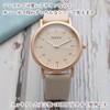 Ladies Watch Easy-to-Read Analog Waterproof, beige/beige, Free