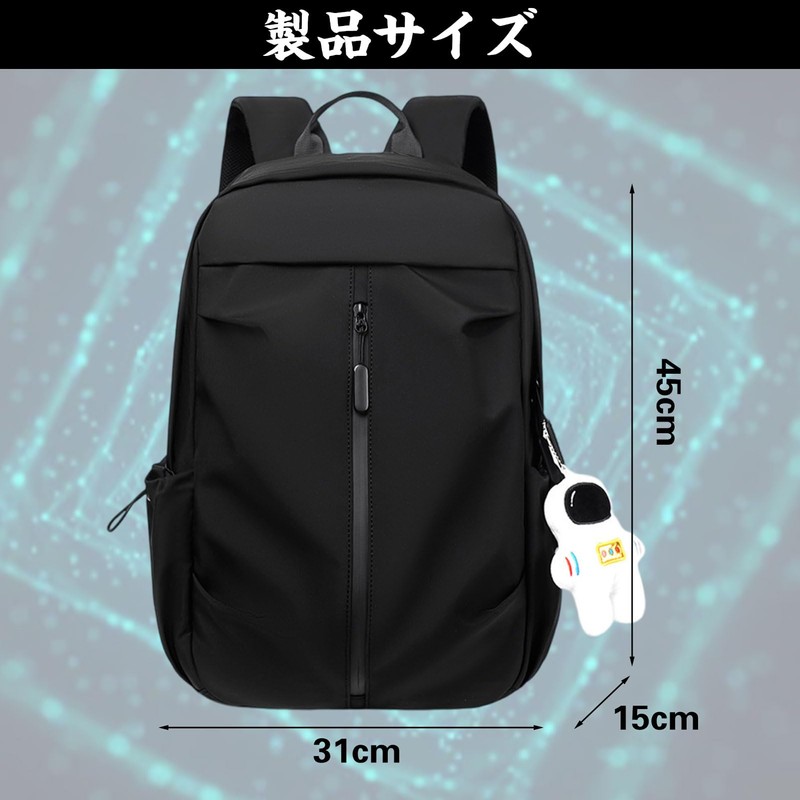 [Joyesplay] リュック メンズ レディース バックパック 大容量 15.6インチ収納 防水 軽量 防水