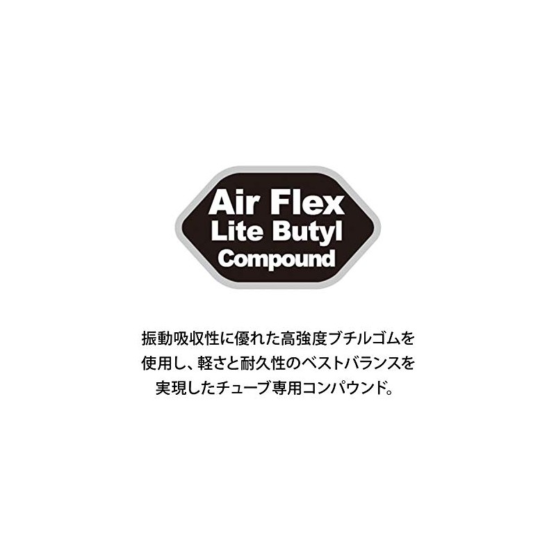 Panaracer TW720-F-RA R'AIR [W/O 700x18-23C] Presta Valve (34mm) Made in