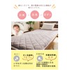 Bed Pad - Single Size - 39.4 - 78.7 inches
