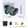 Binoculars for Live Concerts, 10x Adjustment, High Magnification, Opera Glass,