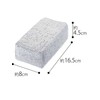OE H-31 High Power Cloth 2 Bath Wash