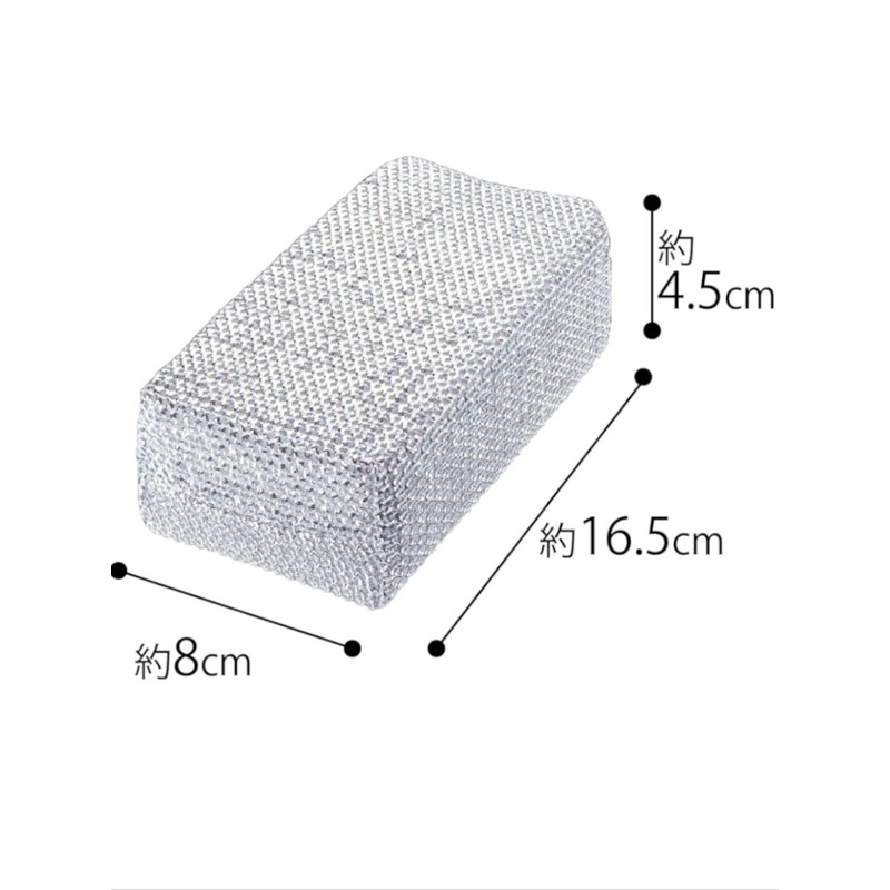 OE H-31 High Power Cloth 2 Bath Wash