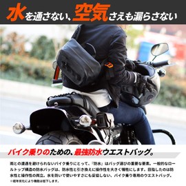 Doppelganger DBT600 IPX6 Waterproof Zipper Tarpaulin Waist Bag, Folding Drink Holder, Glove Holder Included