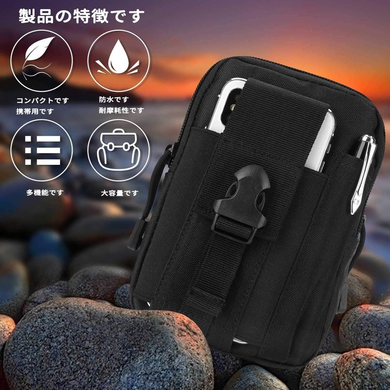 ChasCoCo Multi-functional Pouch, Belt Pouch, Large Capacity, Hip Bag, Fanny