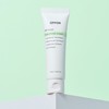 Off-On 5EGF Cica Dexpanthenol Moisturizing Cream Centella asiatica, deep drying