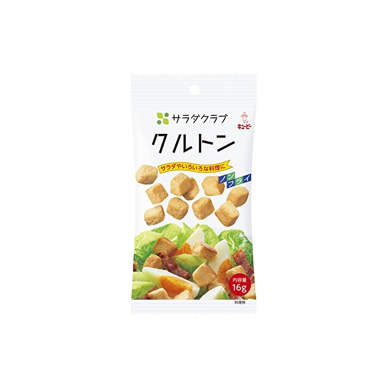 Salad Club Croutons 0.6 oz (16 g) x 10 Packs