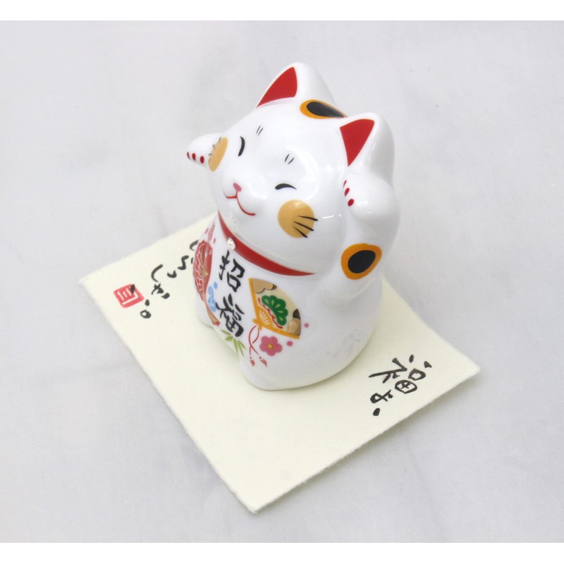 Craftsman House Wafuku Maneki Neko (Lucky Fortune)