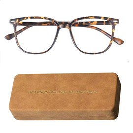 HCYCSQS Blue Light Filter Glasses Blue Light Glasses Without Prescription Women Men Super Light Anti-Fatigue Computer Glasses Gaming Safety Glasses Blue Light Blocking Glasses