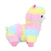 Soft Stuffed Animal Lamb Toy Comfortable Touch Cute Multi Color
