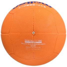 Molten D1OR Dodge Ball Rubber No. 1 Ball, Orange