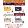 Outdoor Products ODHQ03 Haikyu Collaboration Shoulder Bag, [10] Otokama High
