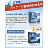 SUPAREE D4R LED Headlight Vehicle Inspection Ready Direct Fit Ultra-Bright