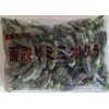 IQF Chamfered Mini Okra, 22.0 lbs (10 kg) (16.9 oz