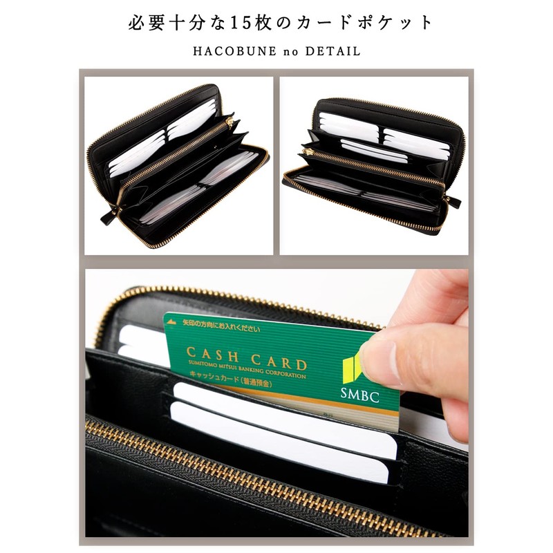 Renewal Model HACOBUNE 2.0 Tochigi Leather Round Zip Long Wallet,