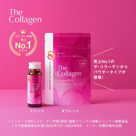 SHISEIDO,The Collagen Powder Supplement 126g,4.44oz- Health Supplement for Skin and Joint Health