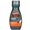 Palmer's Cocoa Butter Formula Men's 3-in-1 Body Lotion, 8.5 Ounce