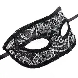BEYONDMASQUERADE Men's Venetian Simplistic Lace Festival Party Masquerade Ball Mask [Silver]