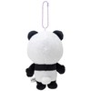 Tees Factory Crayon Shin-chan Kigurumi Mascot, Panda KS-5541288PA
