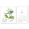 Tomihiro Hoshino 2026 Calendar Poetry Art Book Tabletop No.7526