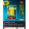 Kure Industry 1736 Stoner Car Cloth Reach & Clean Tool