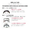 Maquillage Shiseido Edge Free Eyelash Curler, 1 Ounce