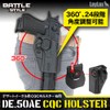 [LayLax] [CQC Holster for Desert Eagle] [Right] [Black] DE.50AE Polymer