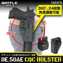 [LayLax] [CQC Holster for Desert Eagle] [Right] [Black] DE.50AE Polymer One-Touch Detachable Angle Adjustment
