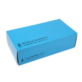 First Rate Nitrile Glove 3 (White) FR-5558 (L)200 Maiiri