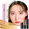 aopoka Lip Gloss Double Ended Effect, High Moisturizing, Adhesion Resistance,