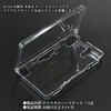 Audiophile dslite Compatible Full Cover Protective Crystal Hard Case Clear