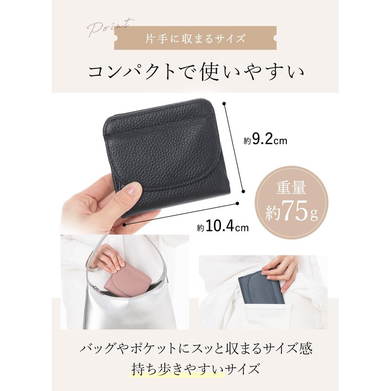 PURCHIC Bi-Fold Wallet, Mini Wallet, Women's, Genuine Leather, Thin, Compact,