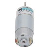 DC 12V 100RPM Gear Motor High Torque Electric Micro Speed