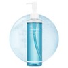 ZERO PORE BLACKHEAD DEEP CLEANSING OIL 205ml