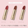 COLORROSE Color Rose Queen Cameo Lipstick (08 Florence) 3.6g Lip