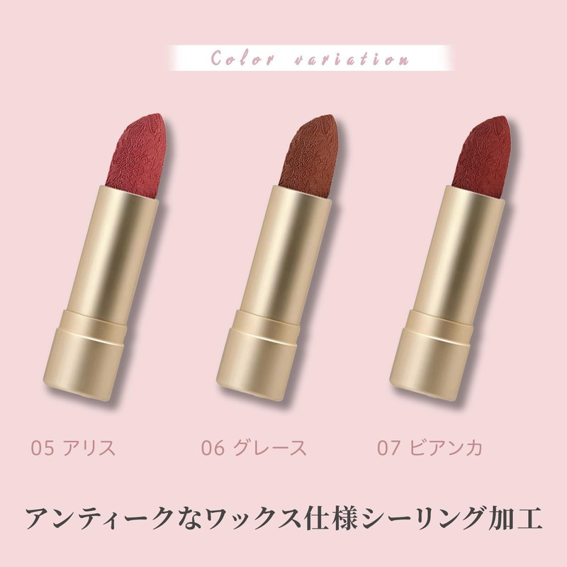 COLORROSE Color Rose Queen Cameo Lipstick (08 Florence) 3.6g Lip