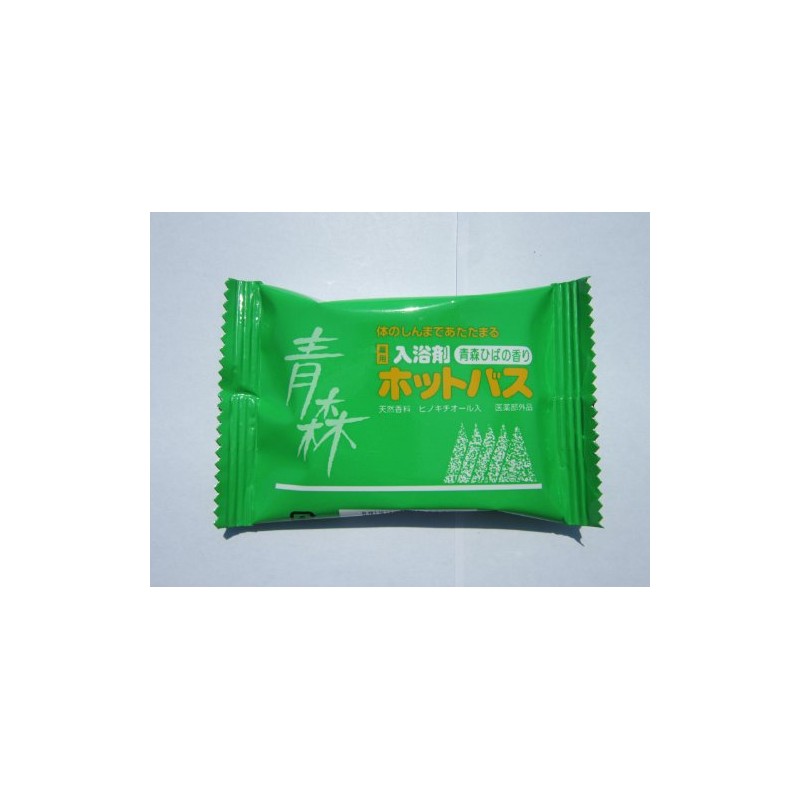 Aomori Hiba Medicated Bath Solution, Hot Bath, 10 Tablets