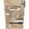 Protein Supplies Australia PaleoPro Egg White Pure Protein Powder 400